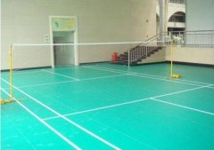 羽毛球場鋪設什么地板比較好？