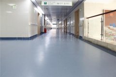 選擇PVC地板可以為房主帶來經(jīng)濟(jì)上的實惠嗎？